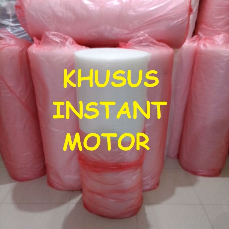 

Bubble Wrap Putih Doff Ukuran 125 cm x 50 mtr Grade 3.3 Kg