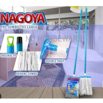 PEL NAGOYA BEST QUALITY | PEL NAGOYA 702 | PEL LANTAI SUMBU NAGOYA MEDIUM | PEL LANTAI MOP | PEL LAN