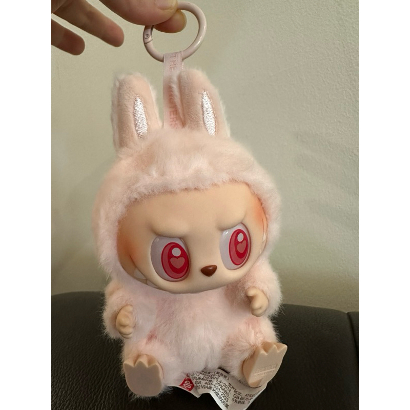 Popmart labubu dada gantungan original