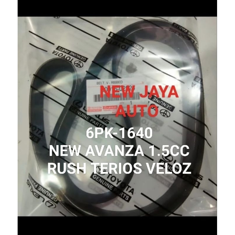 FAN VAN BELT TALI KIPAS 6PK1640 NEW AVANZA 1.5CC VELOZ RUSH 6PK-1640