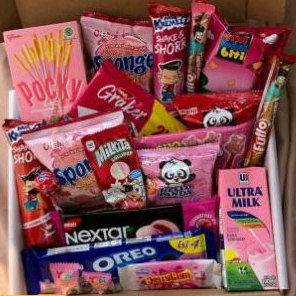 

GIFT BOX