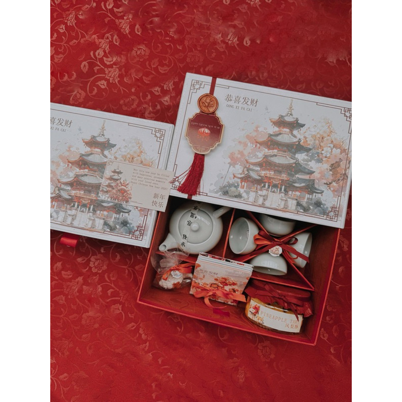 

Imlek / Chinese New Year CNY HAMPERS 2025