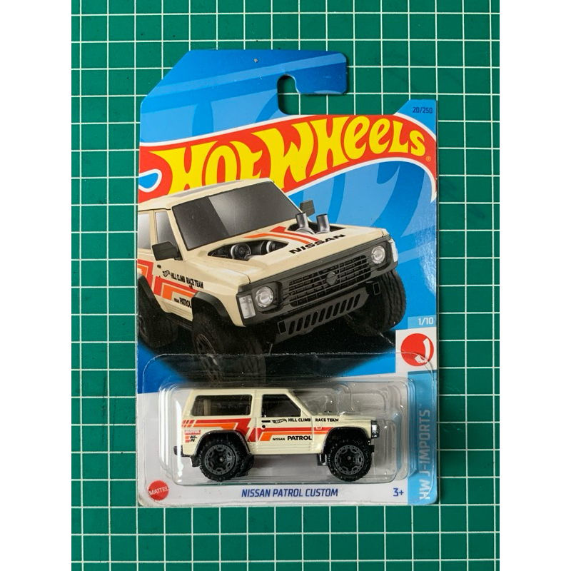 Hotwheels Nissan Patrol
