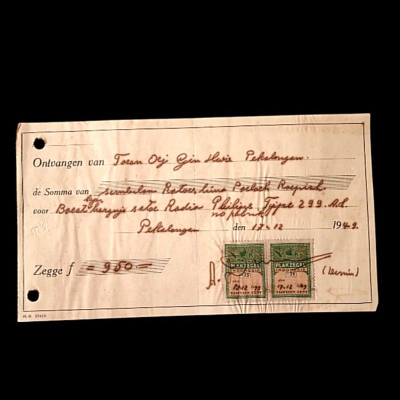 

Antik Kwitansi Lama Pembelian Radio Phillips 299. Pekalongan 1949