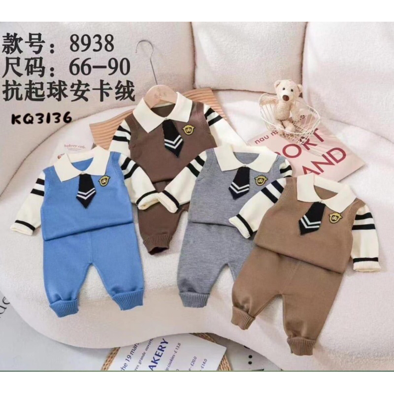 Sweater Rajut Import Premium / Sweater Rajut Anak / Sweater Import Lucu / Sweater Premium Anak