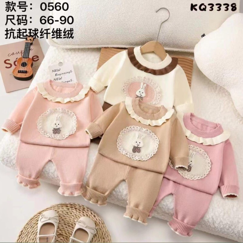 Sweater Rajut Import Premium / Sweater Rajut Anak / Sweater Import Anak / Sweater Premium