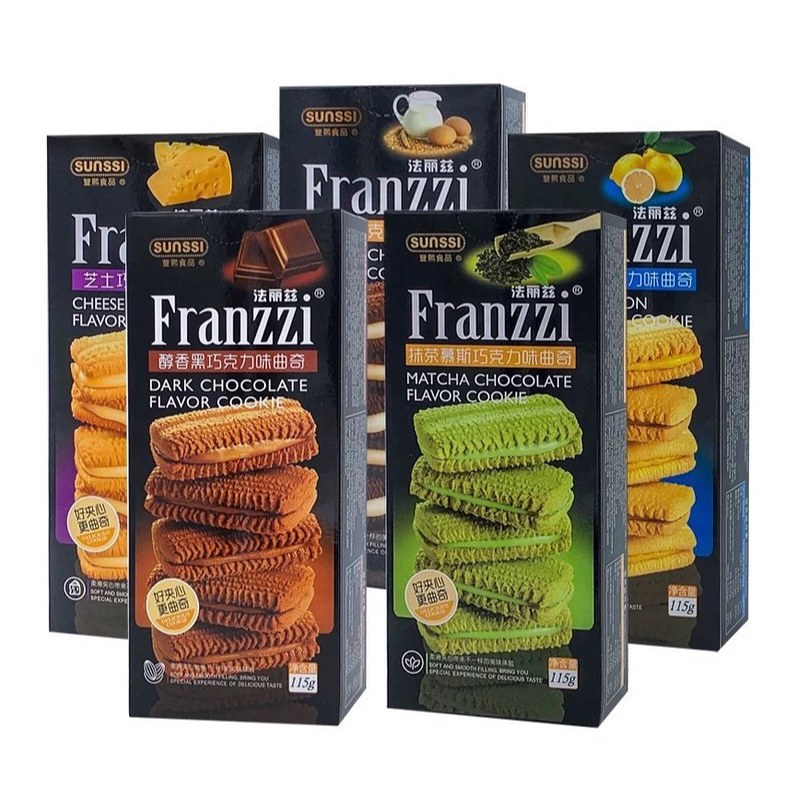 

Camilan Makanan Ringan Snack Import Biskuit Sunssi Franzzi Cookies 115 Gr Rasa Red Velvet Strawberry, Passion Fruit Chia Seed, Cheese Chocolate, Yogurt Chocolate, Vanilla Lemon Chocolate, Raw Coconut Latte Chocolate, Osmanthus Oolong