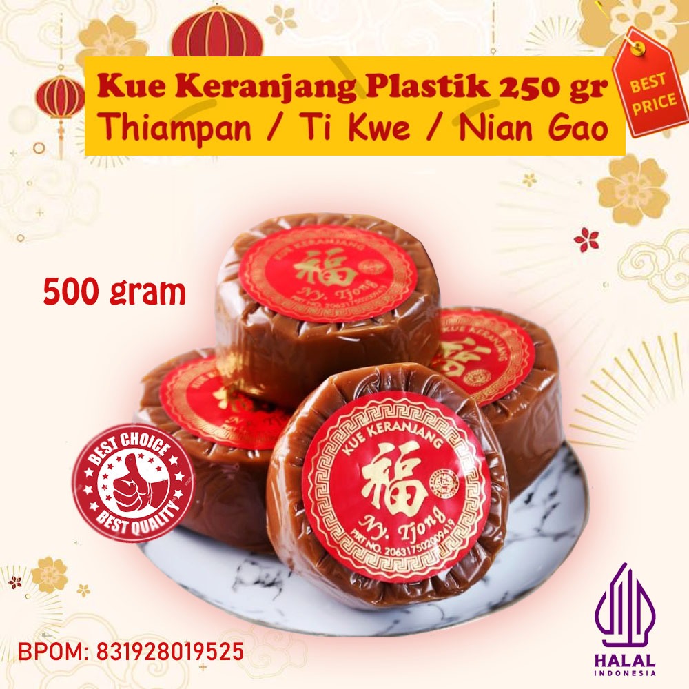 

Kue Keranjang Ny Tjong Halal 500 Gram Dodol Imlek Dodol Cina Kue Cina Kue Imlek Jenang China Kue Bakul Chinese Cake Kue Kranjang Makanan Khas Imlek Sincia Thiam Pan Nian Gao Ti Kwee Bingkisan Imlek