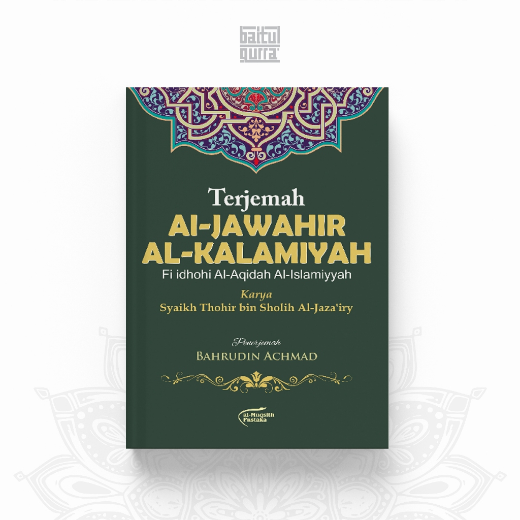 Terjemah Kitab Jawahirul Kalamiyah Al Jawahir Al Kalamiyah