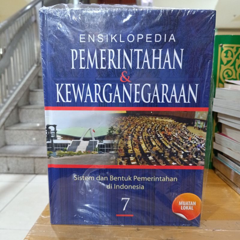 Ensiklopedia Pemerintahan & Kewarganegaraan