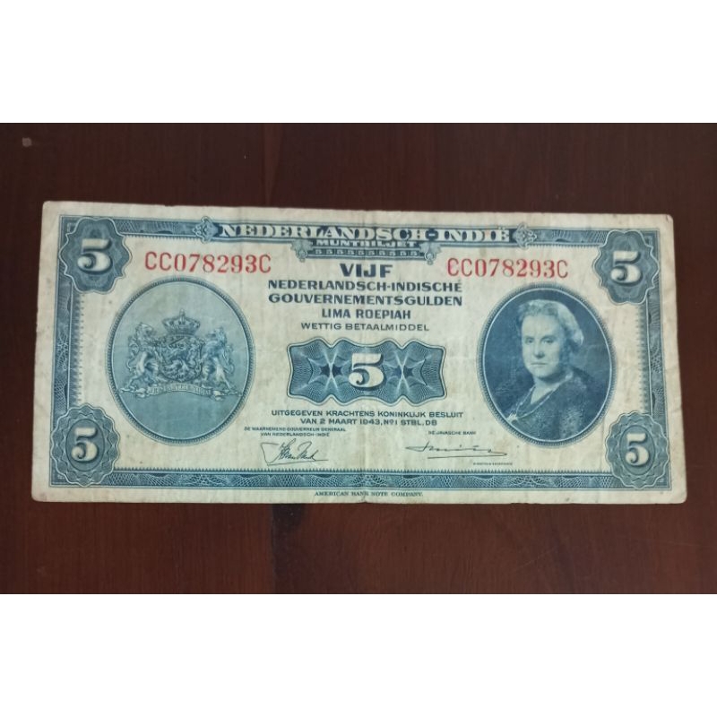 uang kertas nederlandsch indie 5 rupiah