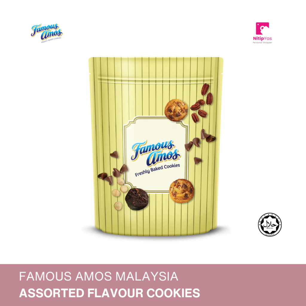 

Famous Amos Cookies (Halal)