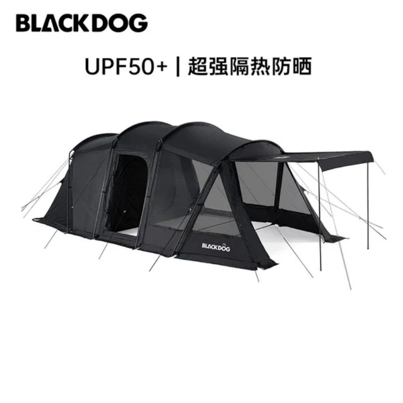 Tenda Tunnel Blackdog BD-ZP006