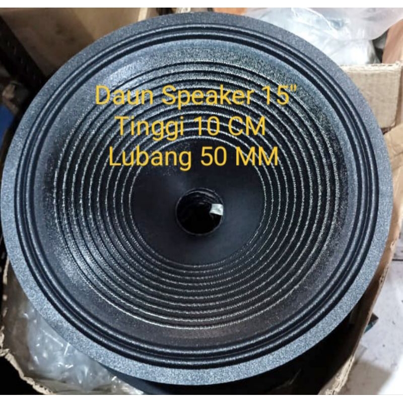 Daun speaker 15" lubang 50mm model garis / daun speaker 15 inch