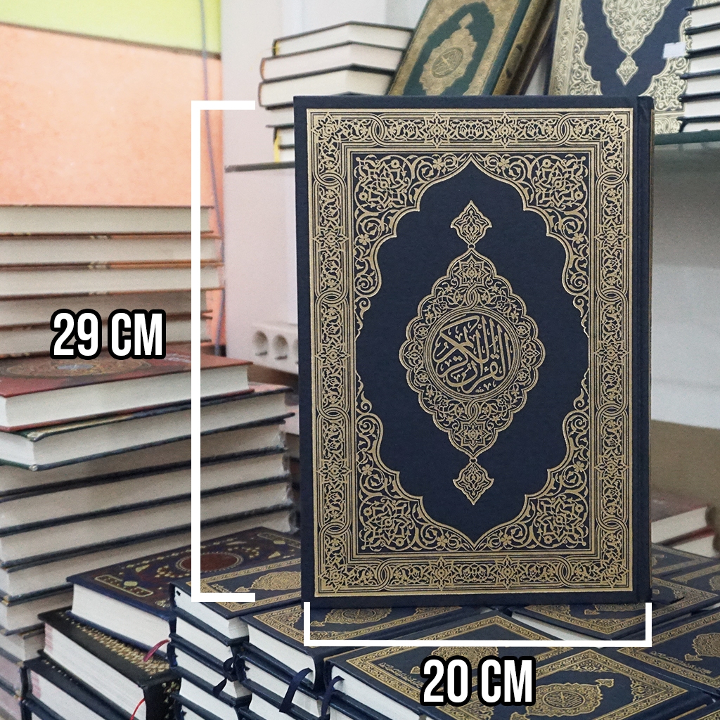 AL QURAN MADINAH UKURAN BESAR Q5/A4 (20X30 CM) ORIGINAL