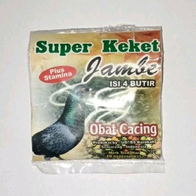 Obat Cacing Merpati Super Keket Jambe Obat Cacing Herbal