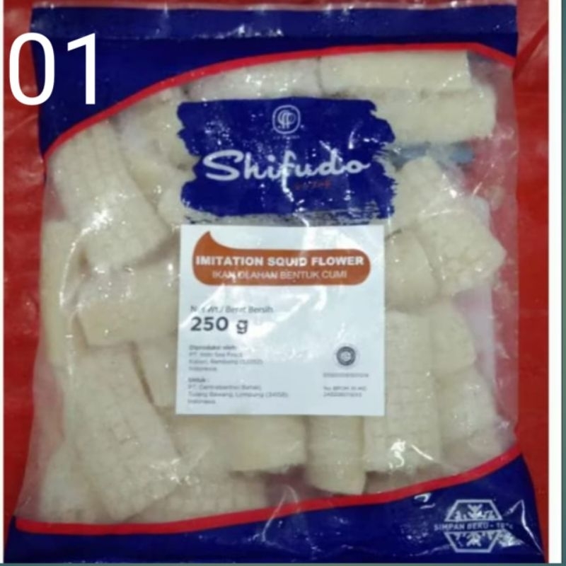 

Shifudo Imitation Souid Flower