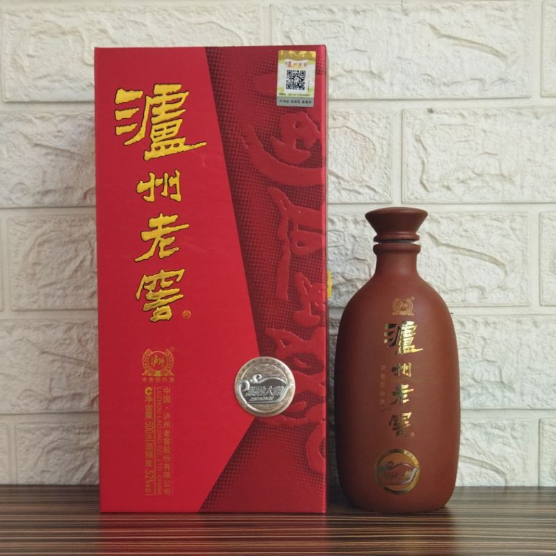 Botol Kosong Arak Luzhou Laojiao Zisha Daqu + Box 500ml