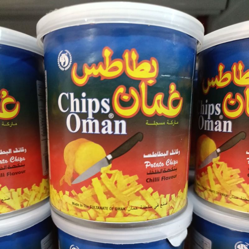

Chips Oman /potato chips 37 gr