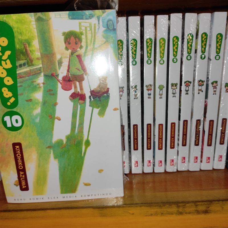 Komik Yotsuba (2023) 1 - 10 Set