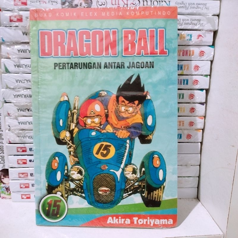komik dragon ball cover hijau tosca vol 15 segel