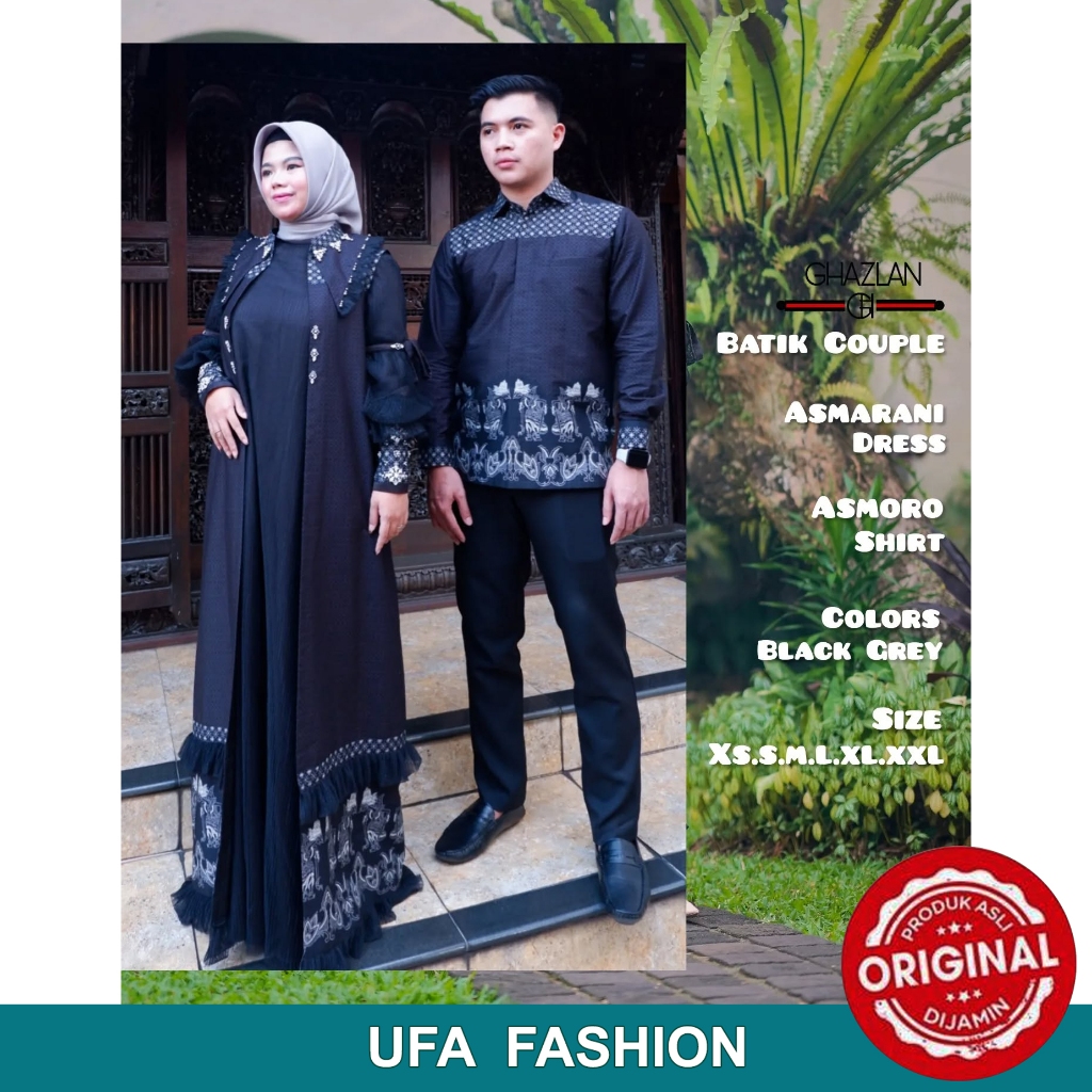 Baju Sarimbit keluarga GHAZLAN ASMARANI Set Dress + Outer, Baju couple lebaran, PO 2 mingguan