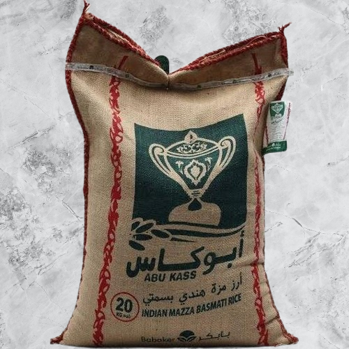 

beras basmati abu kass 5 kg kemasan repack