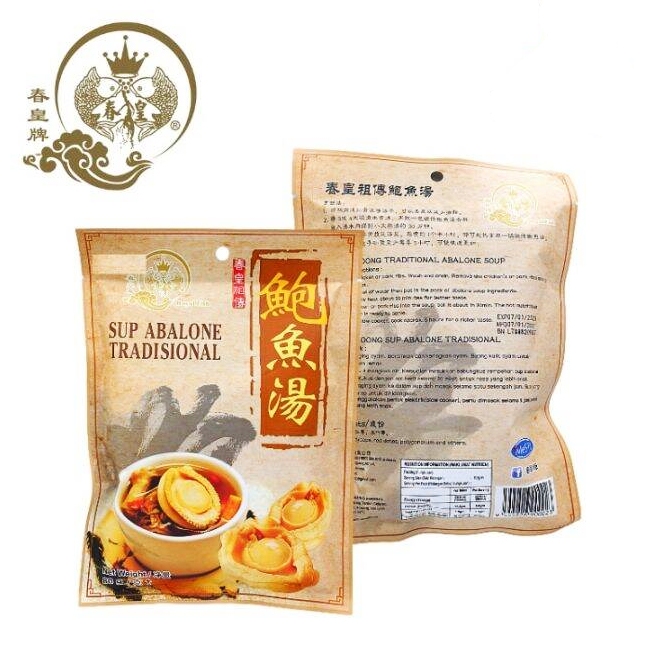 

Bumbu Sup Instan Traditional Abalone Royal Fish 80g Soup Instant