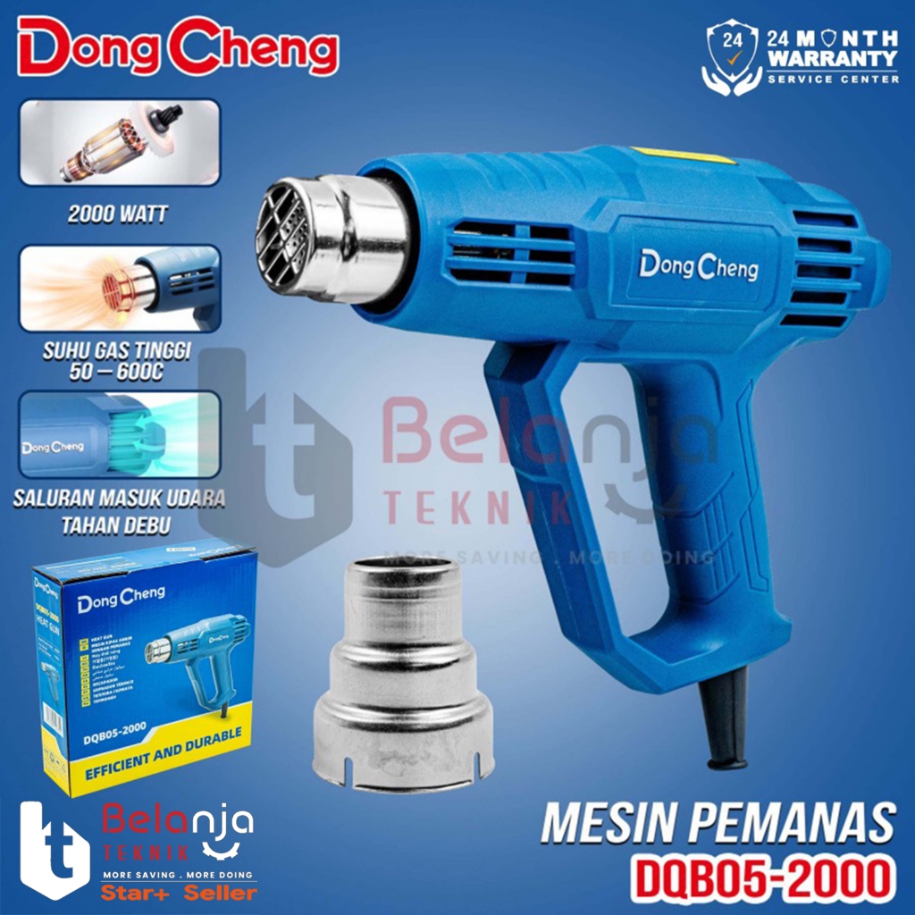 Dongcheng Heat Gun DQB05-2000 Mesin Pemanas Hot Gun 2000 Watt