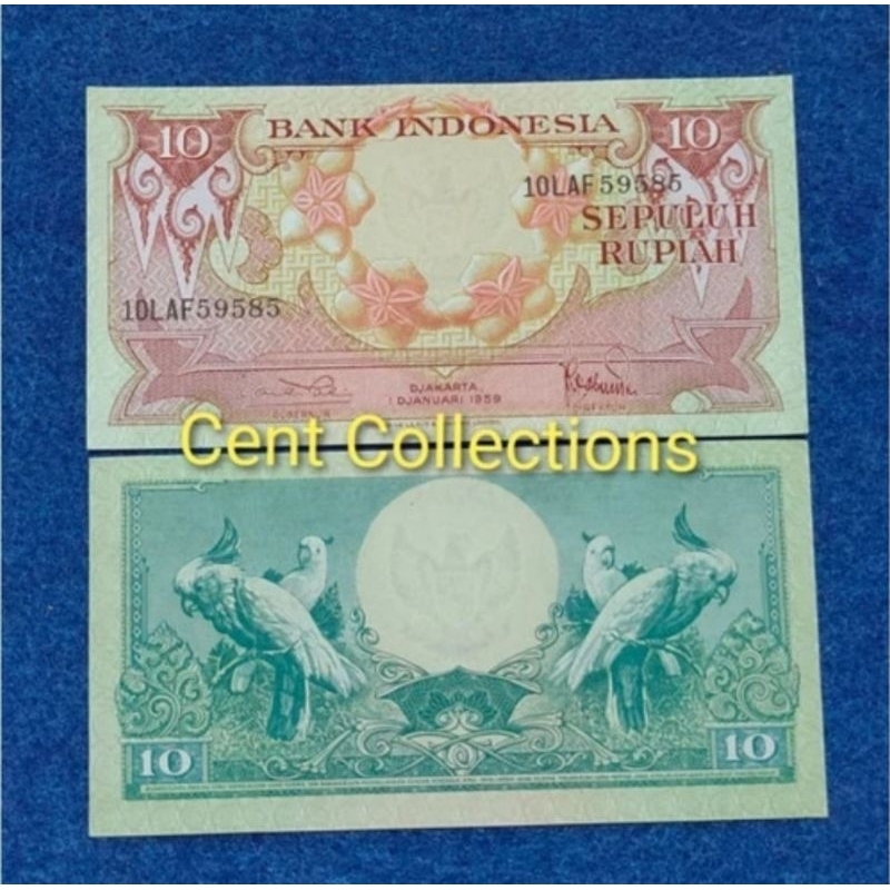 uang kuno 10 rupiah seri bunga.10 rupiah bunga 1959