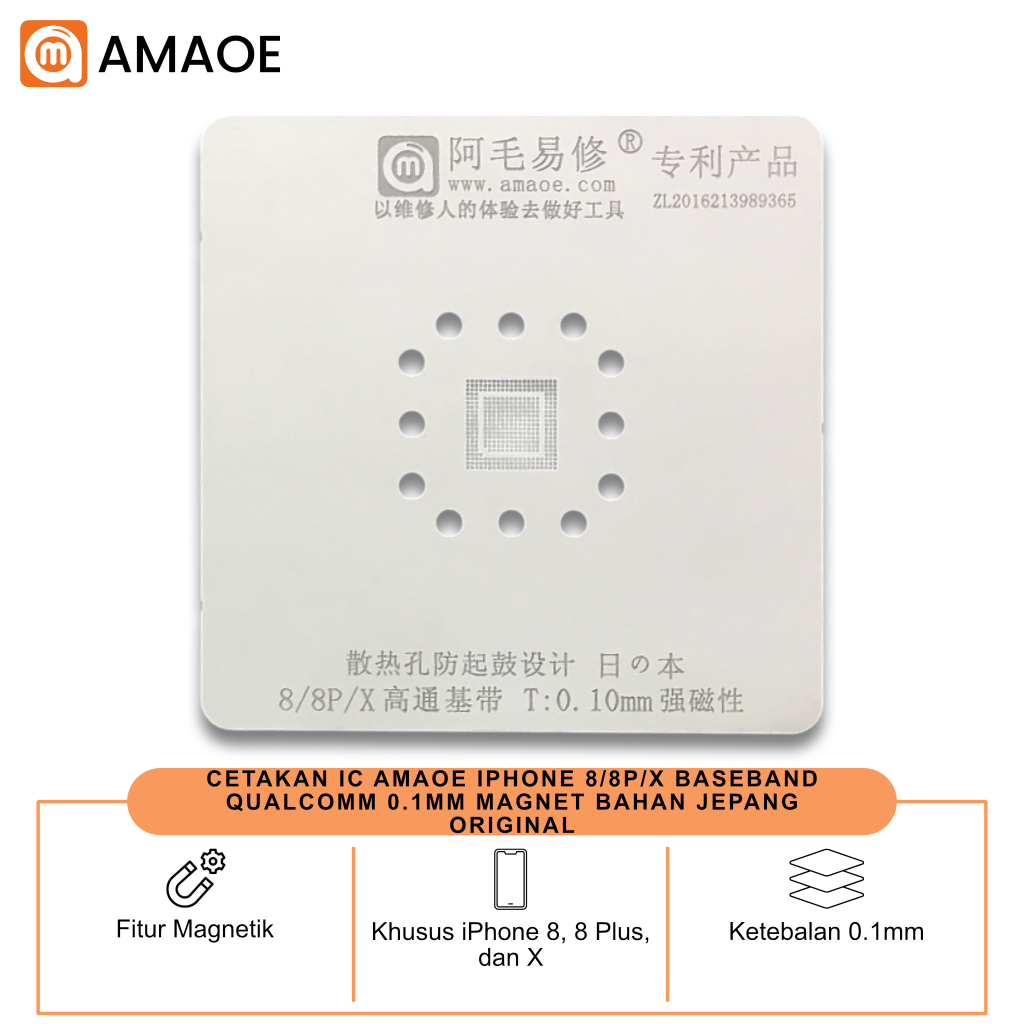 CETAKAN IC AMAOE IPHONE 8/8P/X BASEBAND QUALCOMM 0.1MM MAGNET BAHAN JEPANG ORIGINAL