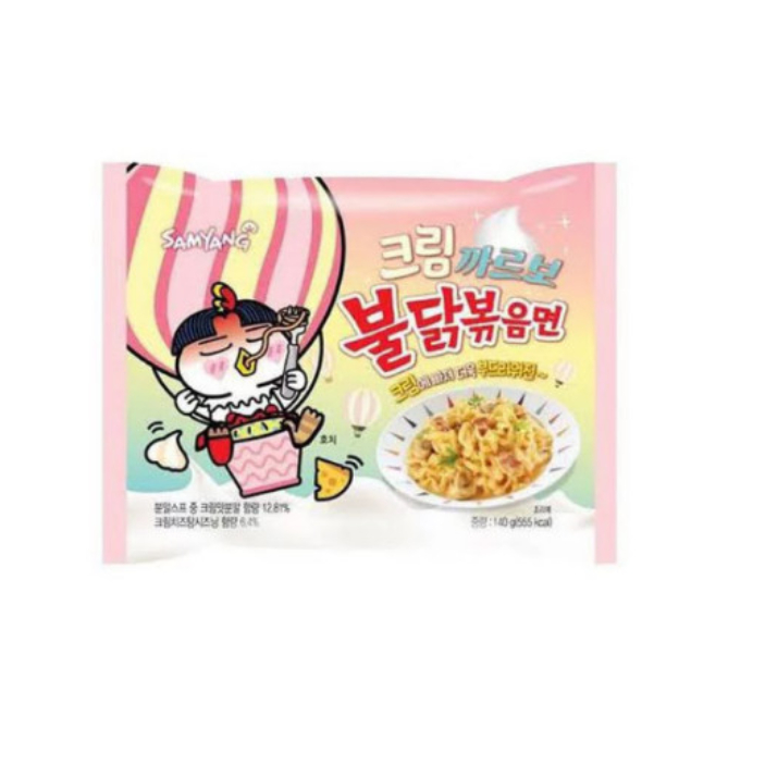 

Samyang Buldak Cream Carbonara Halal