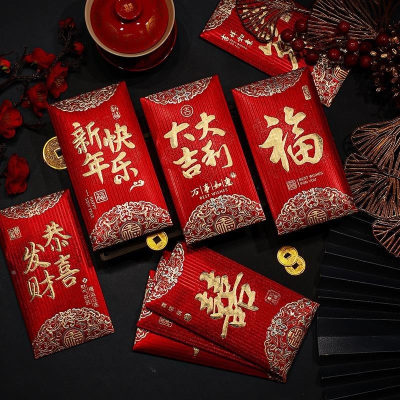 

Amplop Angpau Imlek Hoki Premium / Angpao Kertas Chinese New Year Set (6 Pcs) 4182