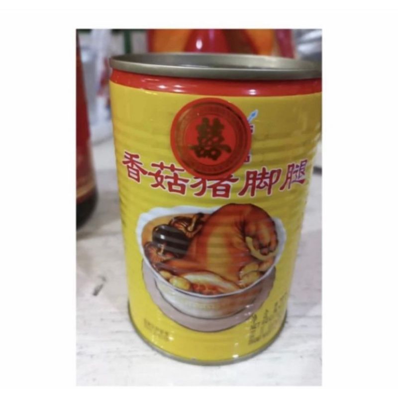 kaki babi kaleng
