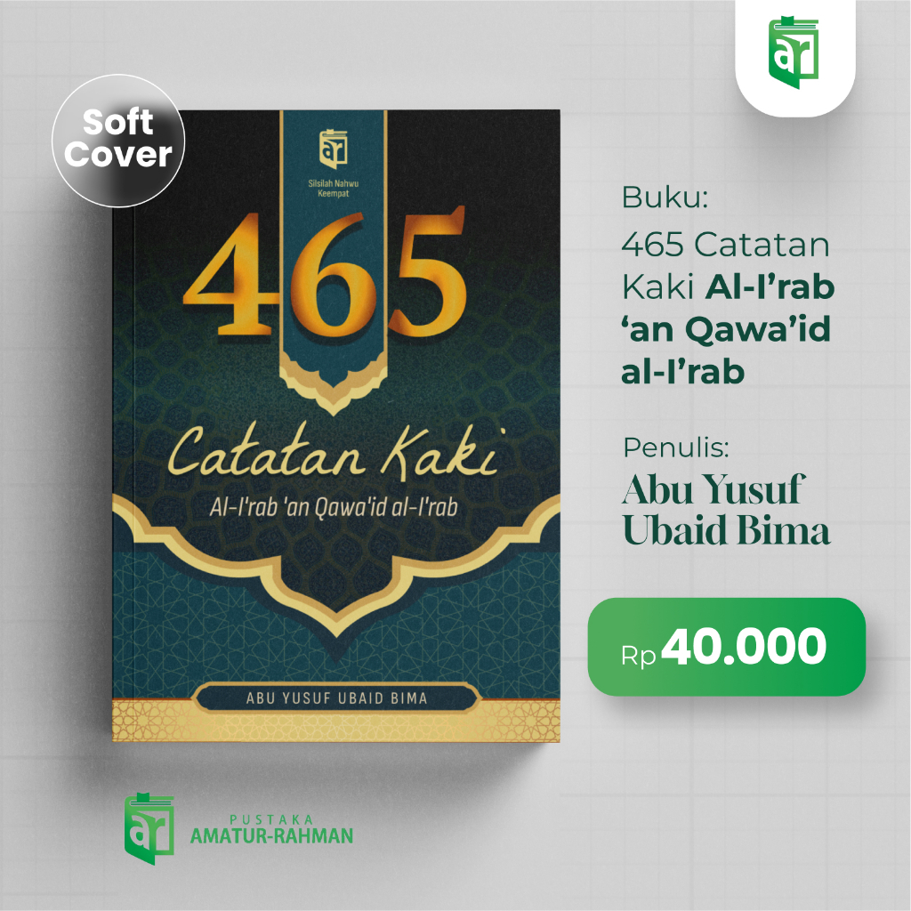 465 Catatan Kaki Al-I'rab 'an Qawa'id Al-I'rab