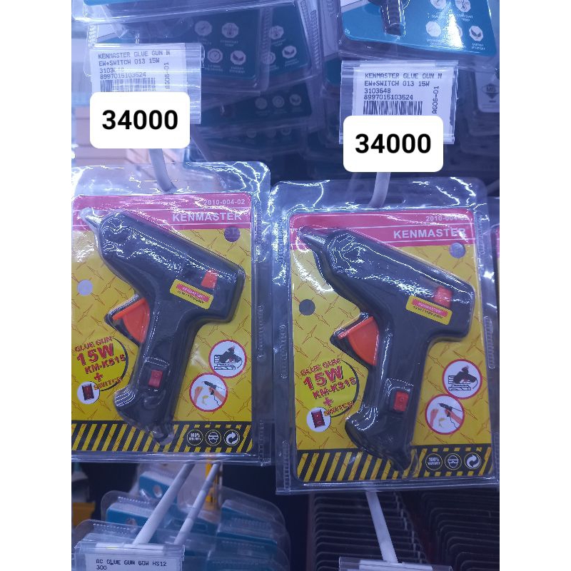KENMASTER GLUE GUN SAKLAR