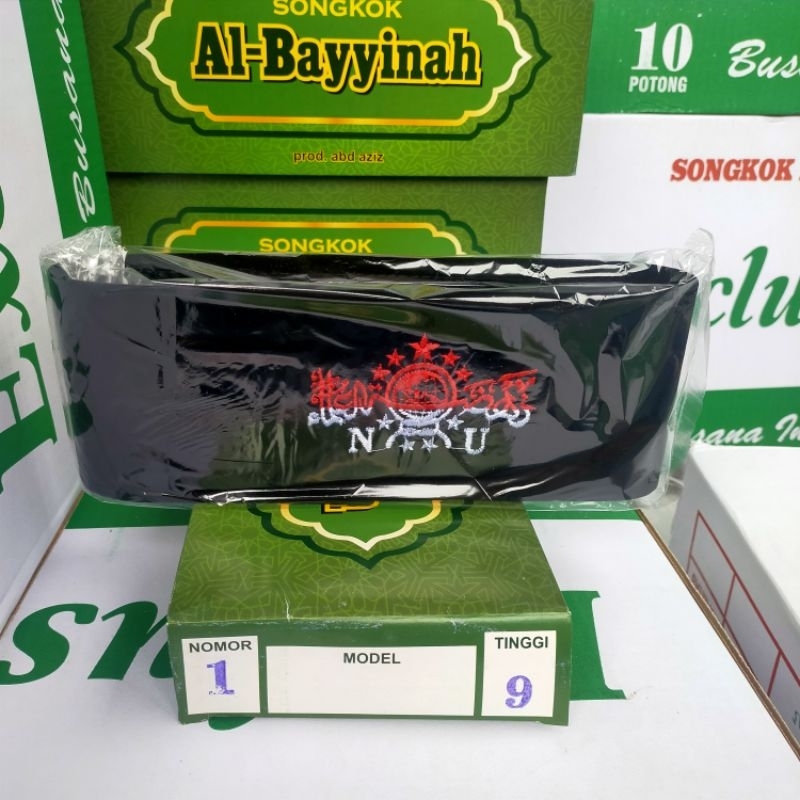 Songkok Hitam Bludru NU Merah Putih Nomor 1 Tinggi 9 | Peci Kopyah Kupluk Nasional Al Bayyinah Logo 