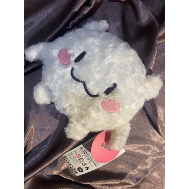 READY TRUZ RURU STANDING DOLL MEDIUM WITH TAG