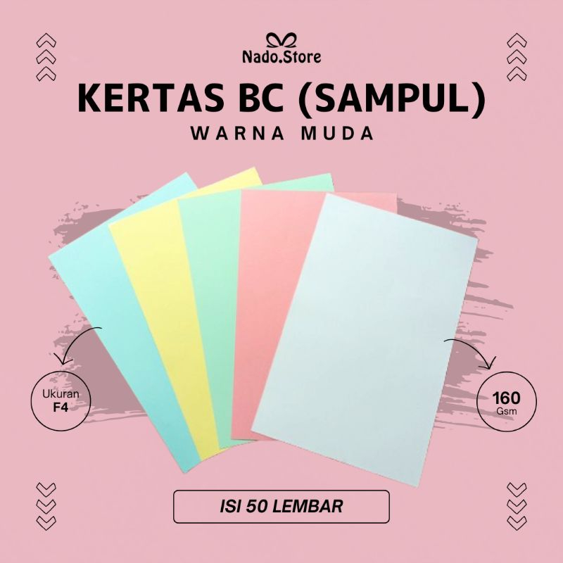 

(50 Lembar) Kertas BC F4 untuk Sampul Cover Kerajinan - Warna Muda