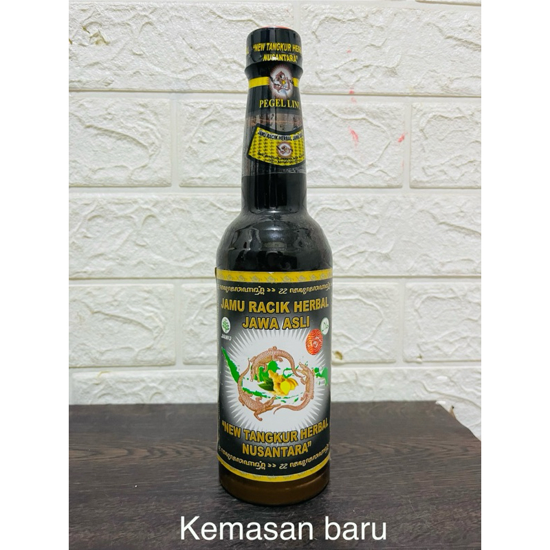 

Jamu pegal linu New t4ngkur