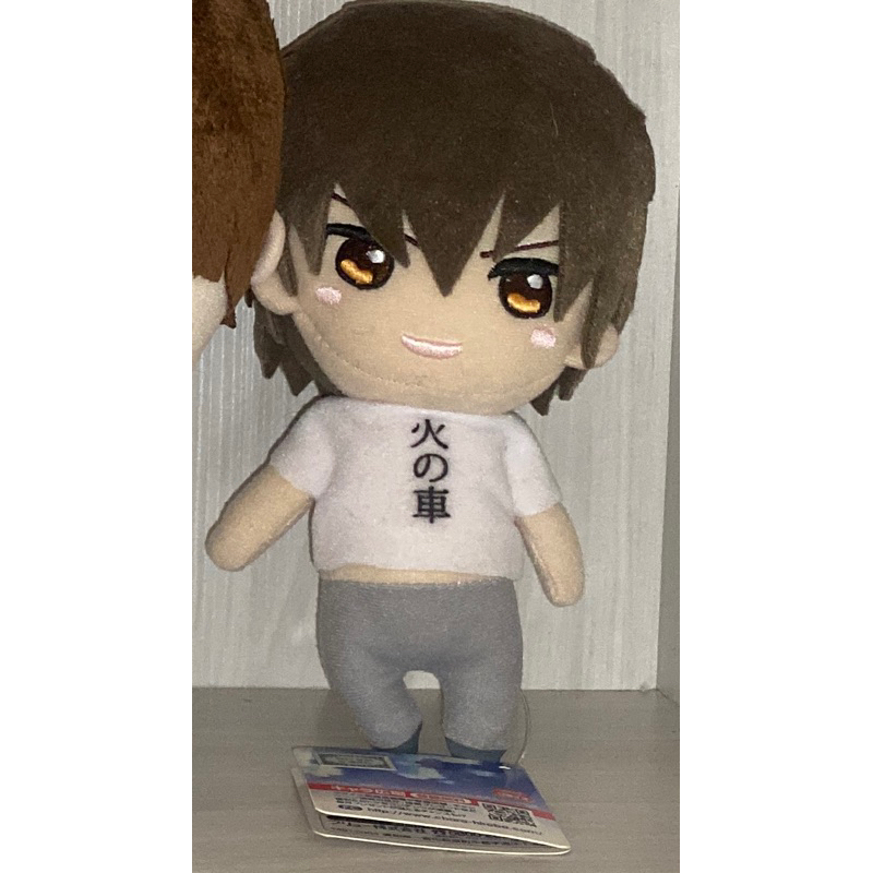 official merch daiya no ace plush: sawamura eijun