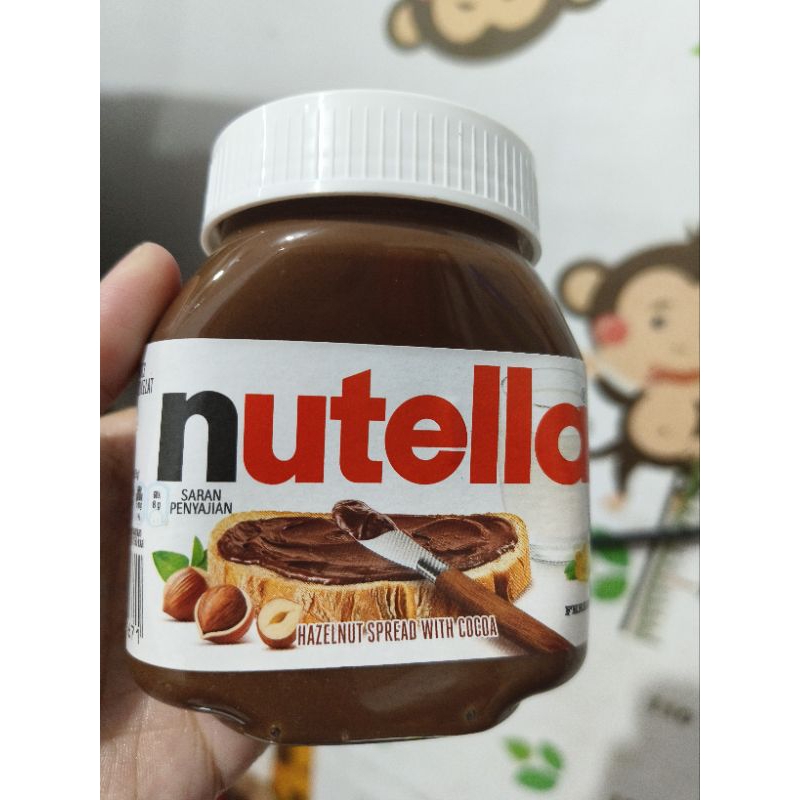 

NUTELLA HUZELNUT 200 GRAM