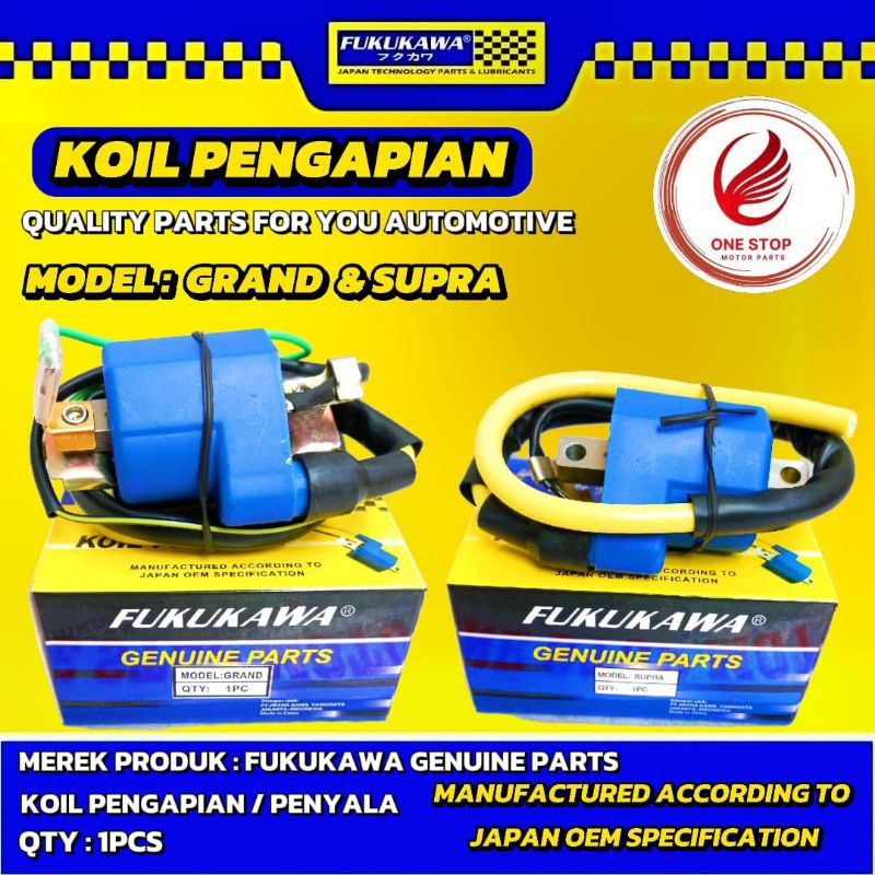Koil Pengapian Racing SUPRA , GRAND Fukukawa Original – Coil Penyala Racing