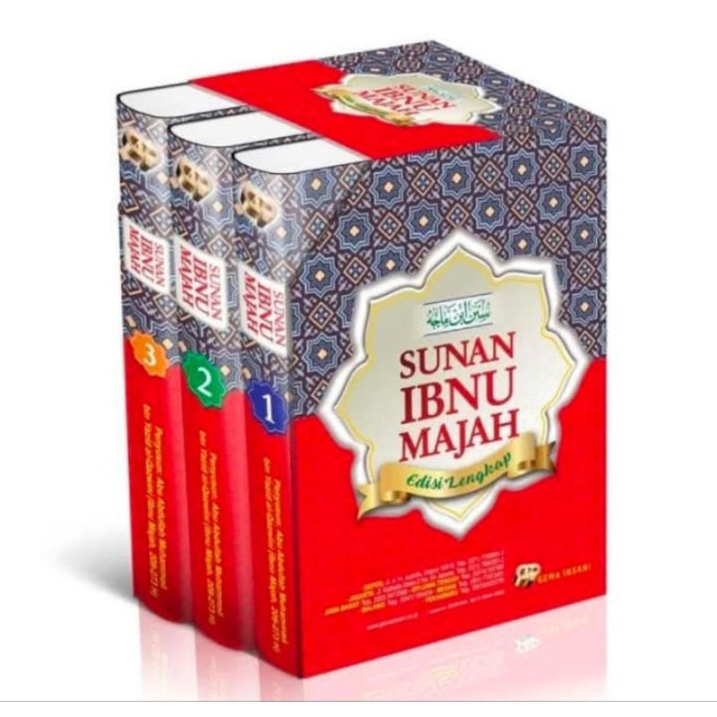 Terjemah Sunan Ibnu Majah 1-3 || GEMA INSANI ORIGINAL || ( ترجمة سنن ابن ماجة )