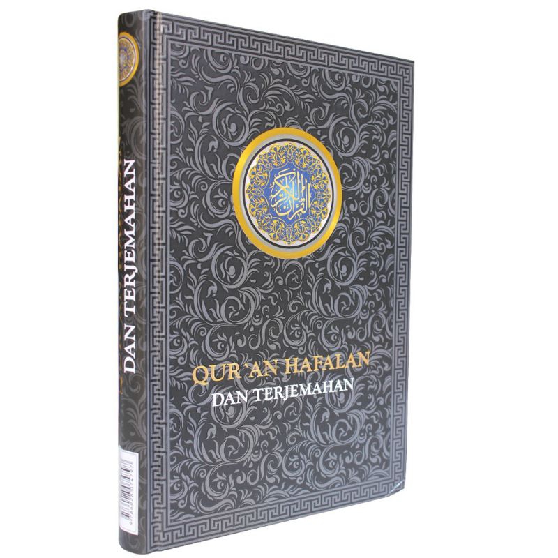 Mushaf Al Qur'an Hafalan dan Terjemah