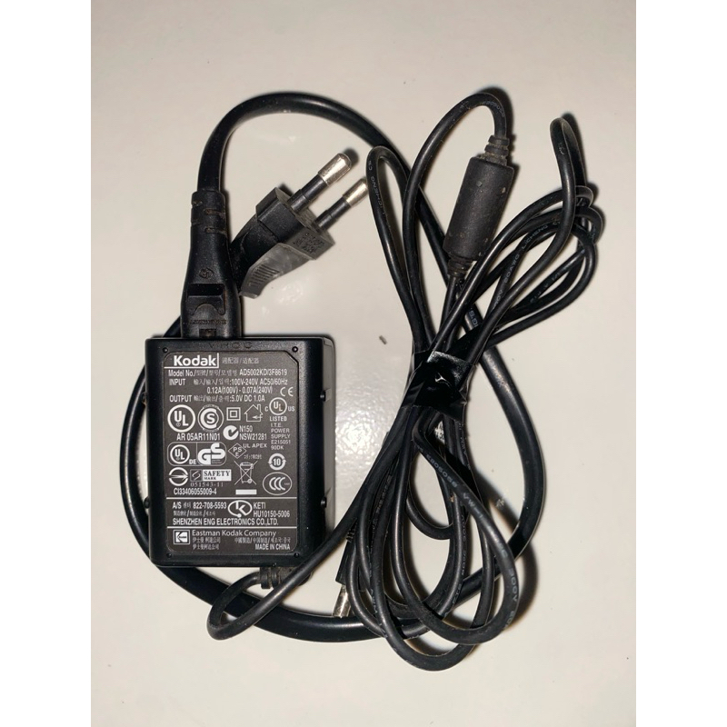 charger kodak easyshare m883