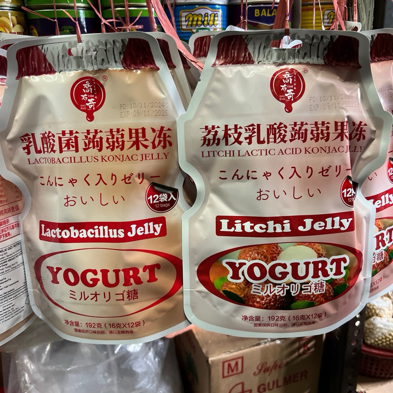 

Konjac Jelly Yogurt 192g (16g x 12pc)