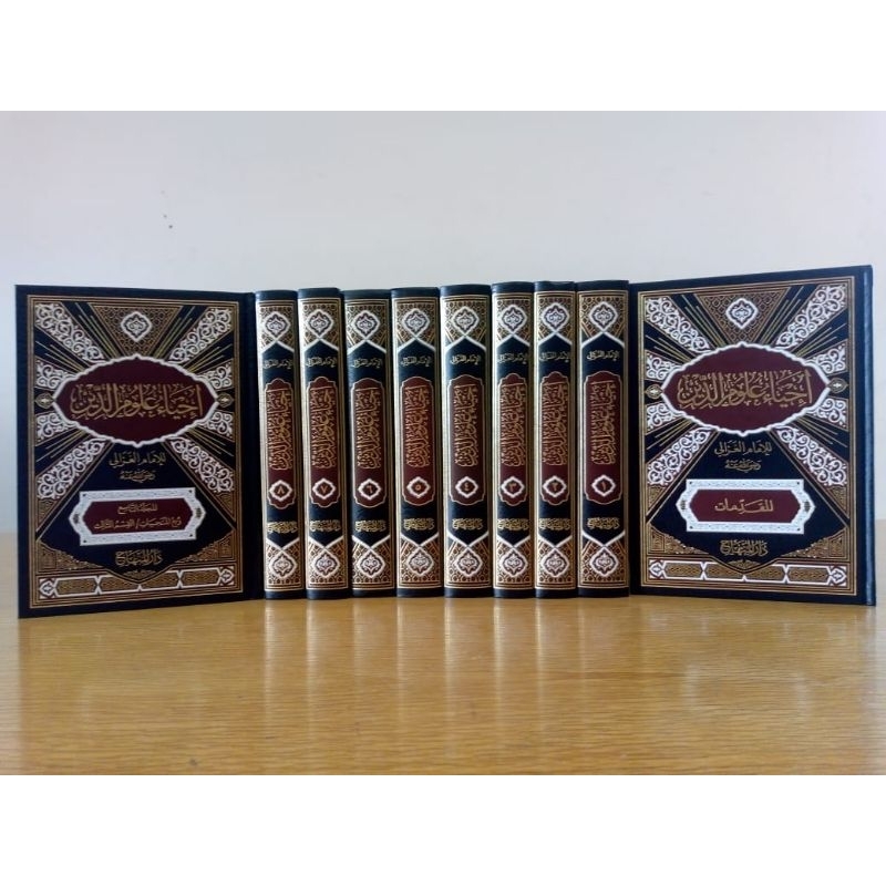 100% ORI - DAR MINHAJ - Ihya Ulumuddin 10 Jilid - Ihya' Ulumuddin Darul Minhaj