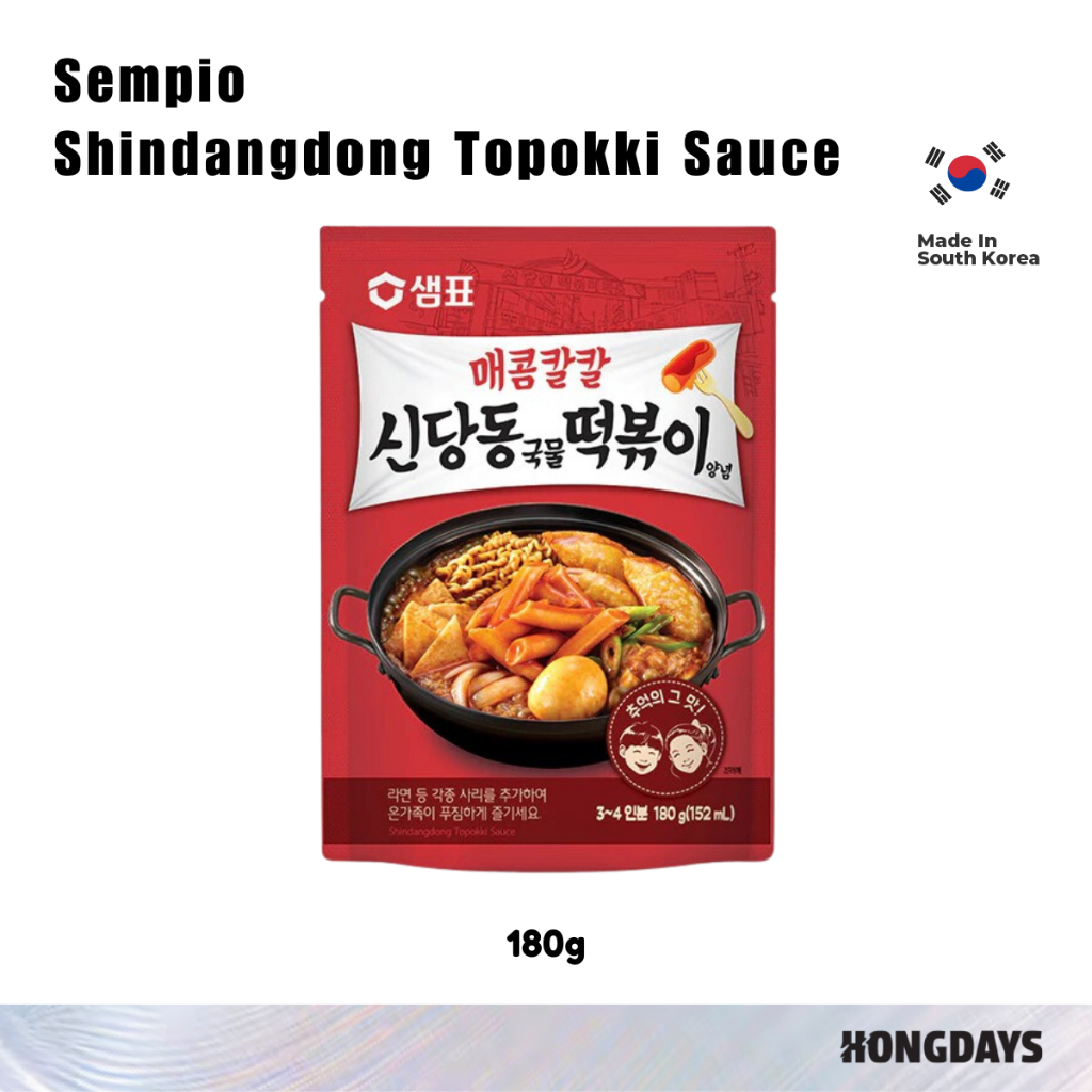 

Shindangdong Tteokbokki Sauce 180g - Saus Pedas Manis Made In Korea - HONGDAYS