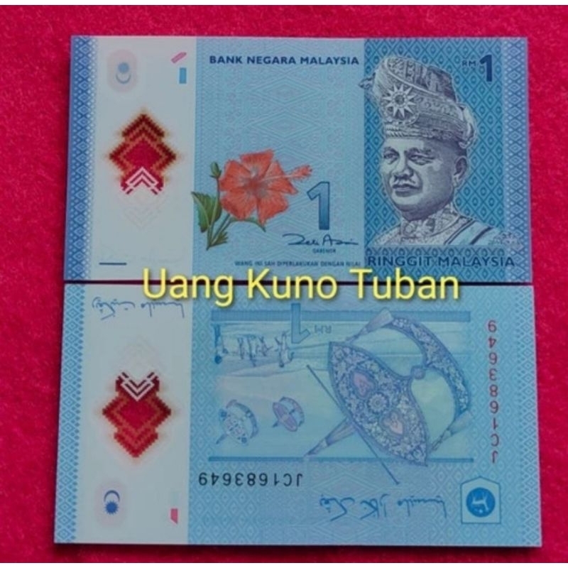 uang kuno 1 Ringgit Malaysia